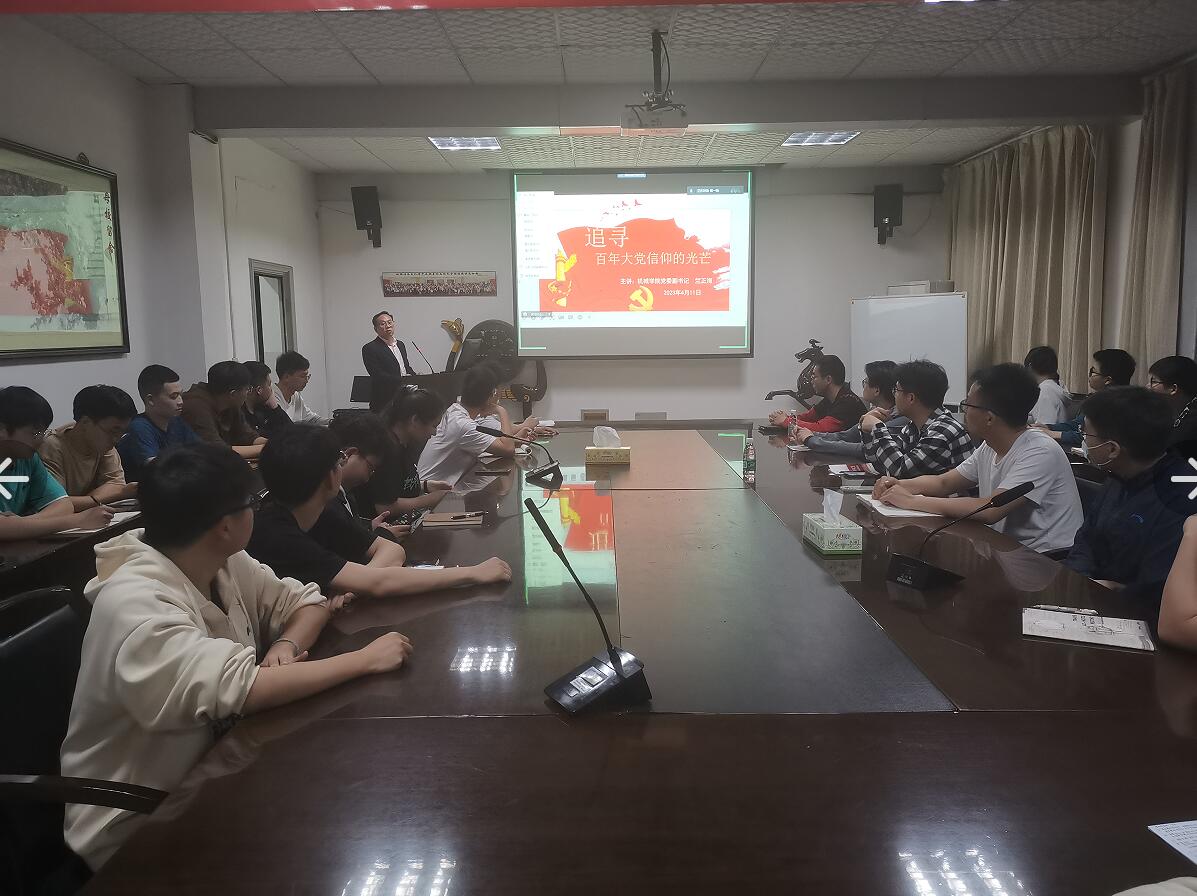9428cn太阳集团古天乐