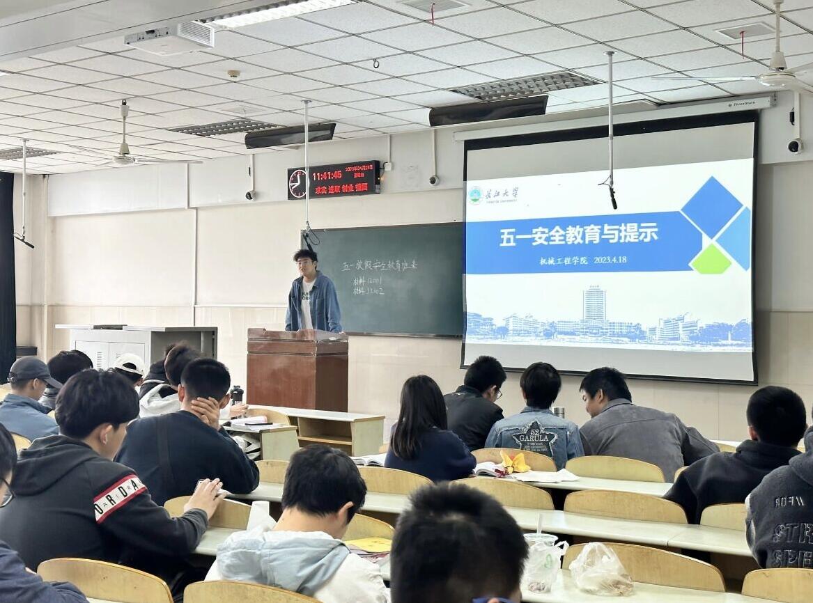 9428cn太阳集团古天乐