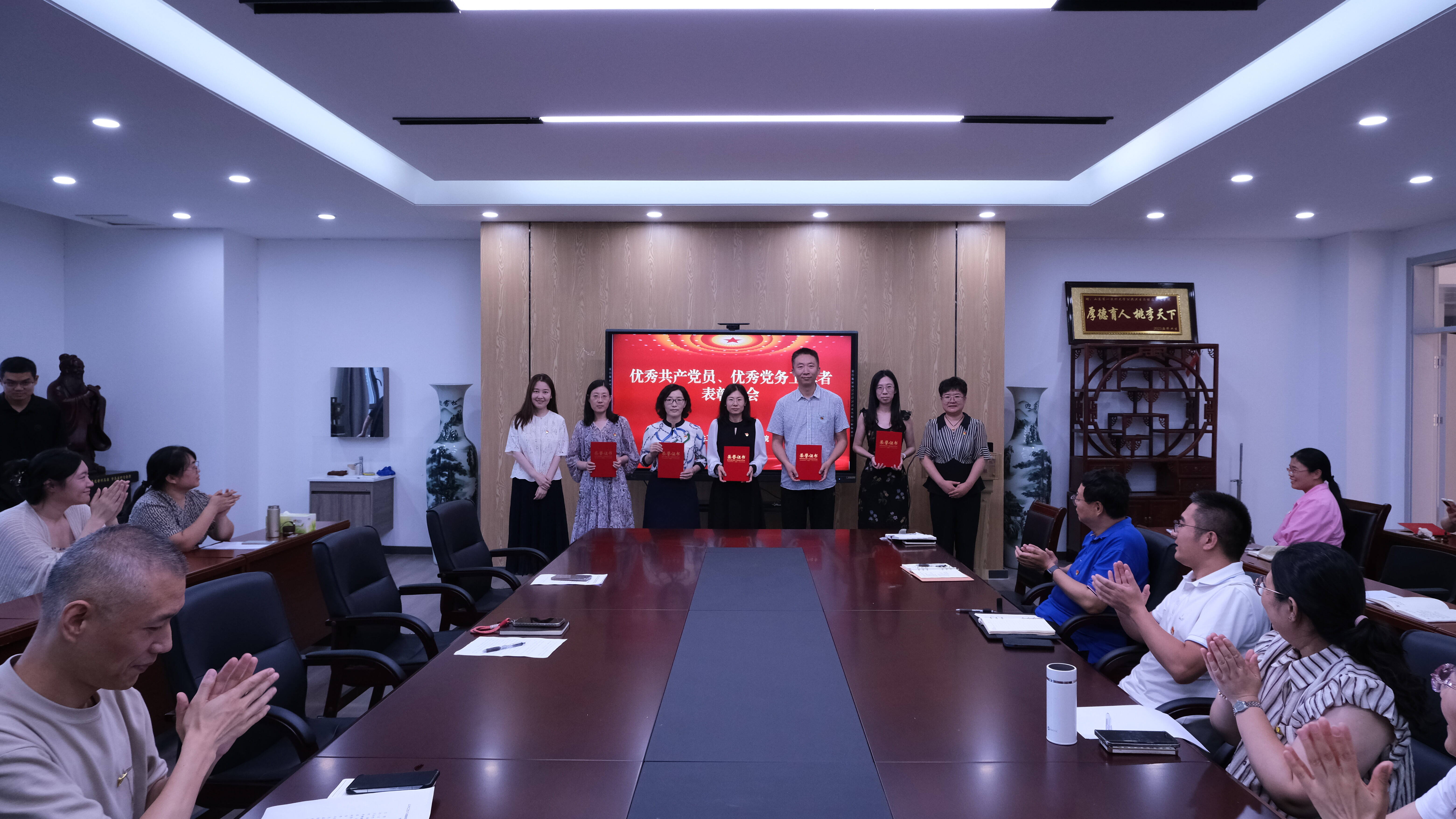 9428cn太阳集团古天乐