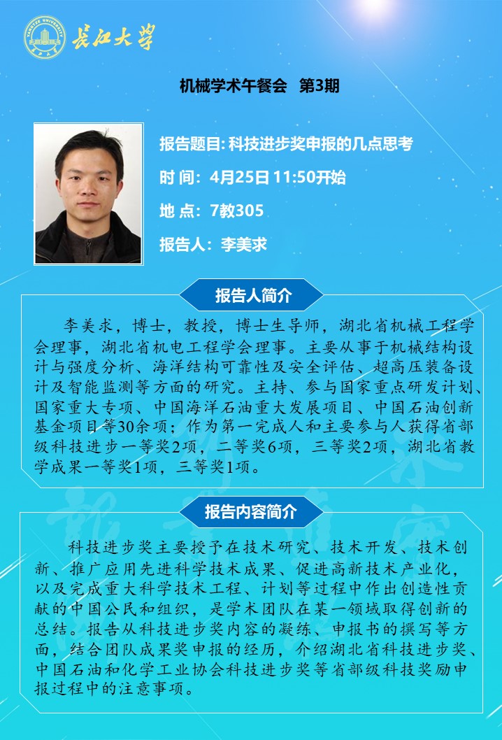 9428cn太阳集团古天乐
