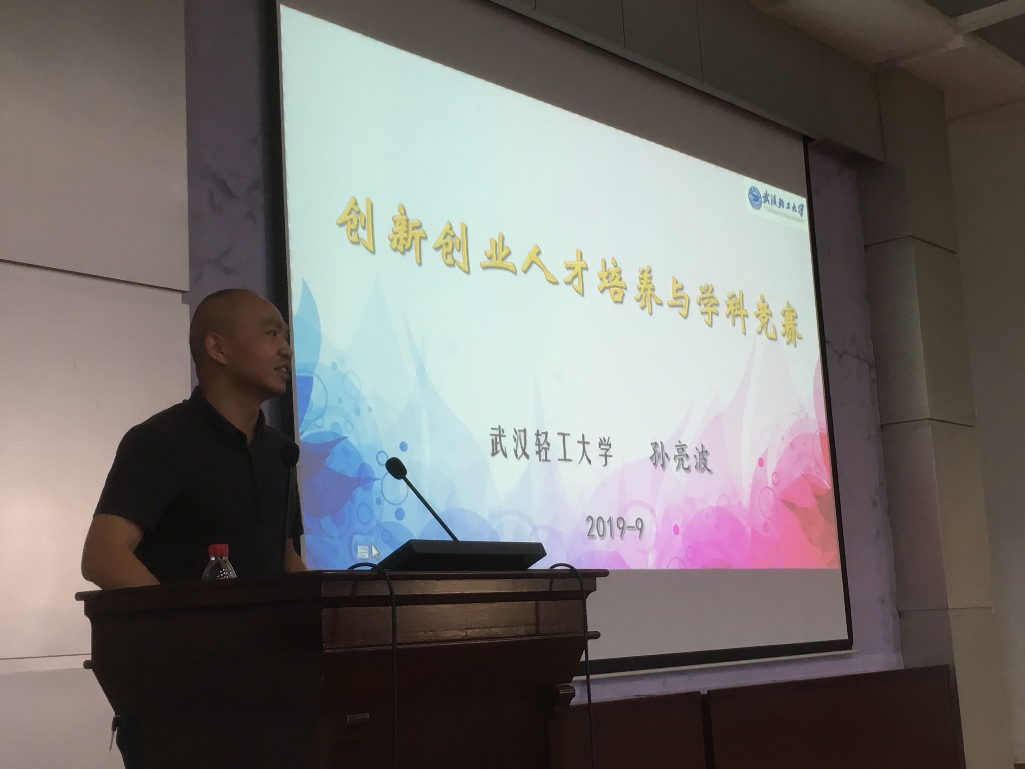 9428cn太阳集团古天乐