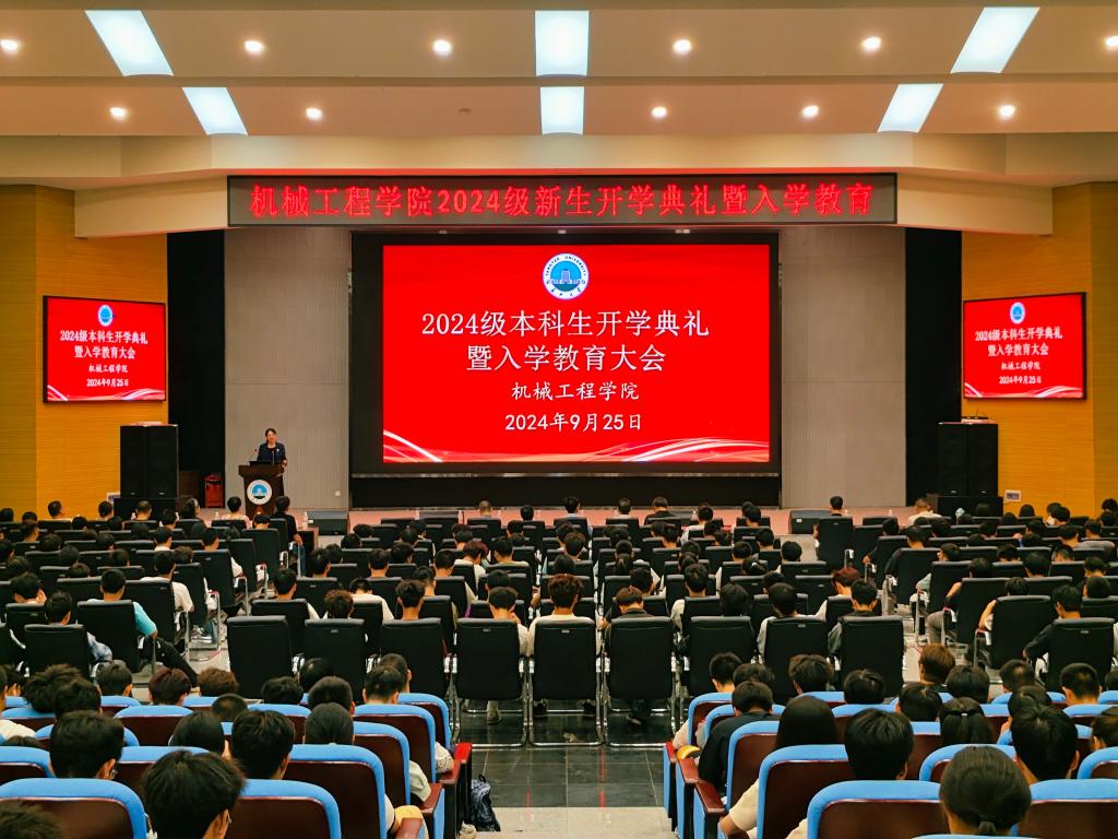 9428cn太阳集团古天乐