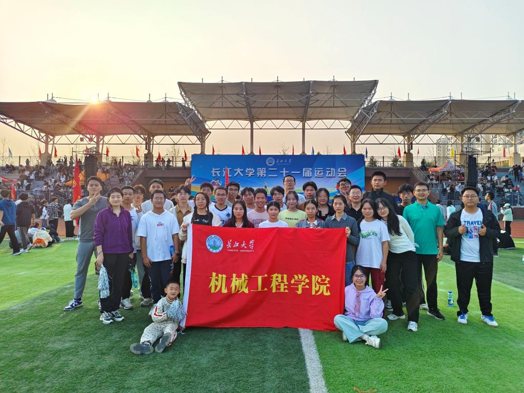 9428cn太阳集团古天乐