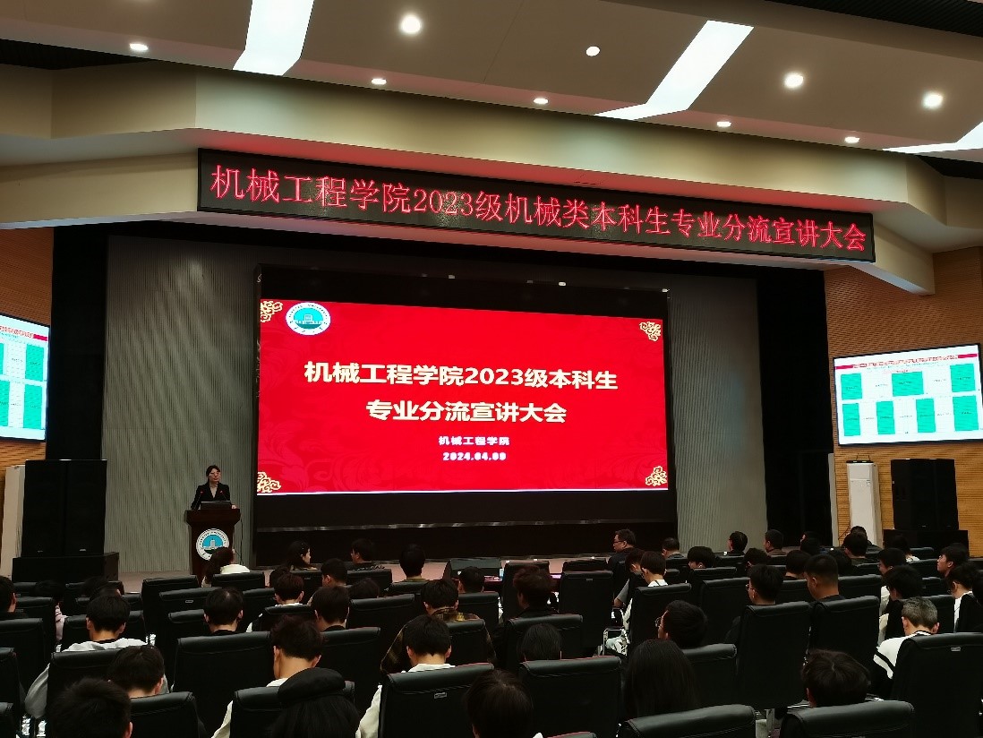 9428cn太阳集团古天乐