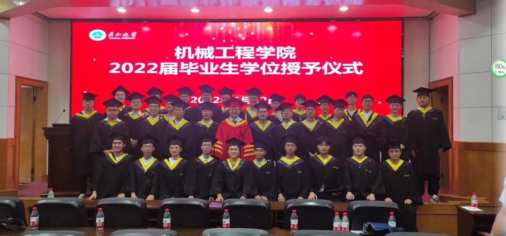 9428cn太阳集团古天乐