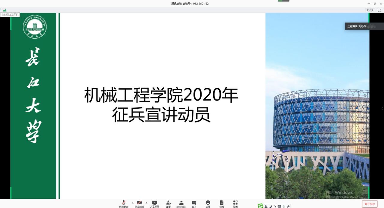 9428cn太阳集团古天乐