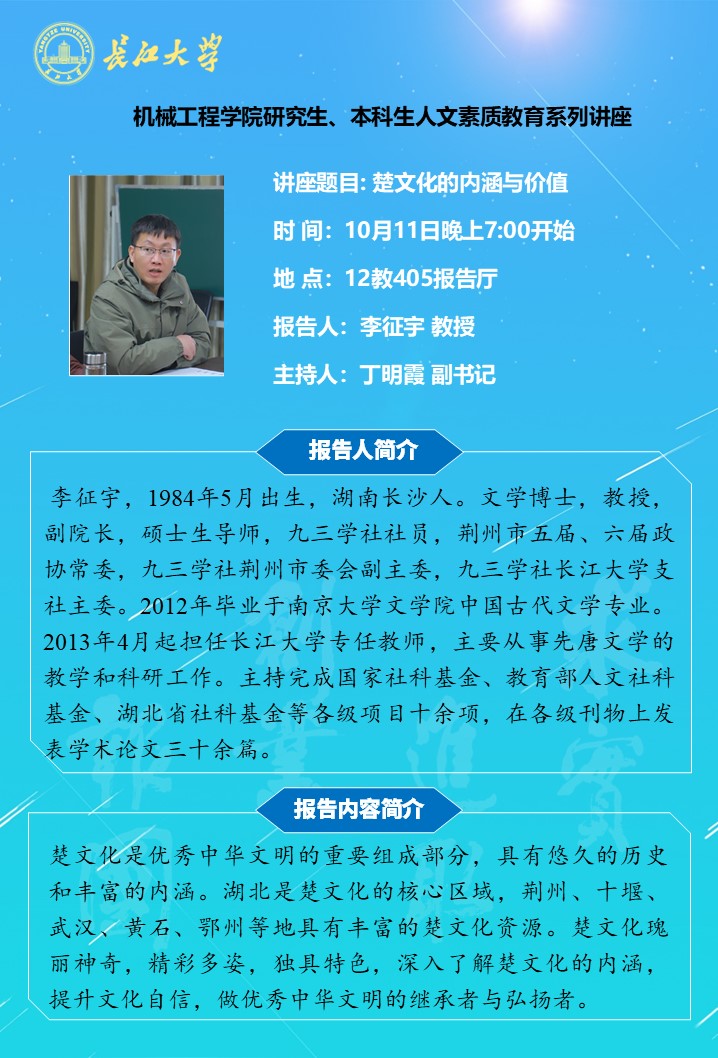 9428cn太阳集团古天乐