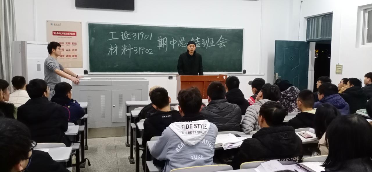 9428cn太阳集团古天乐