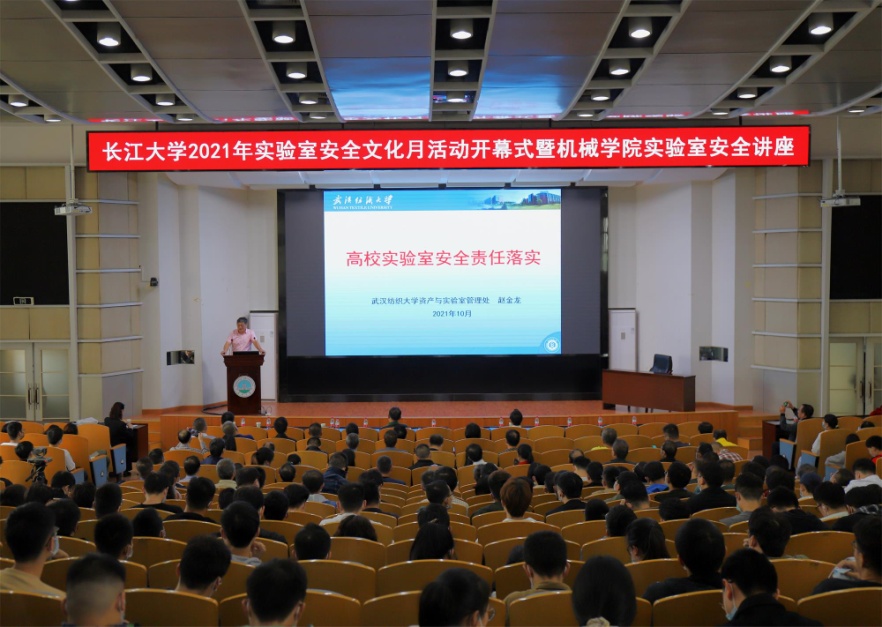 9428cn太阳集团古天乐
