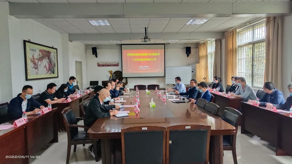 9428cn太阳集团古天乐