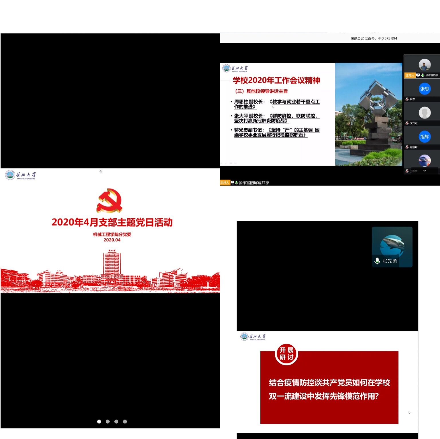 9428cn太阳集团古天乐