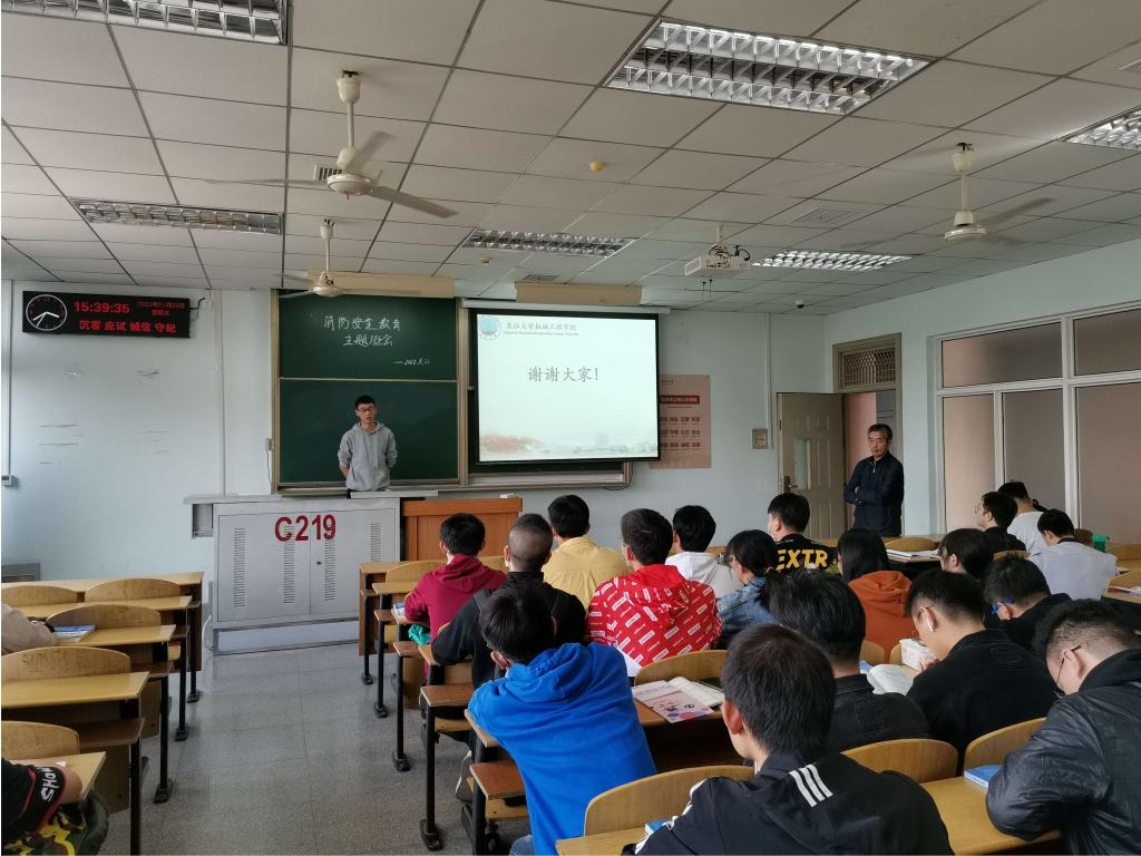 9428cn太阳集团古天乐