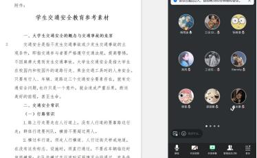 9428cn太阳集团古天乐