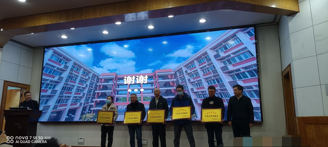 9428cn太阳集团古天乐