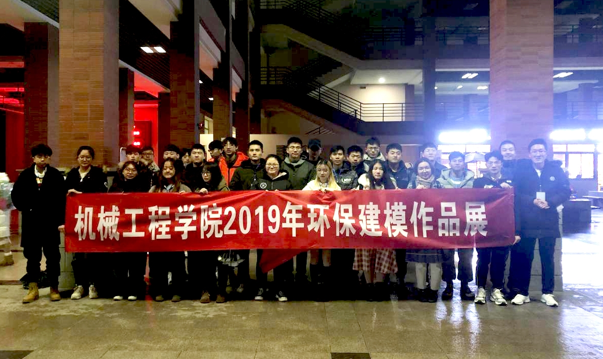 9428cn太阳集团古天乐