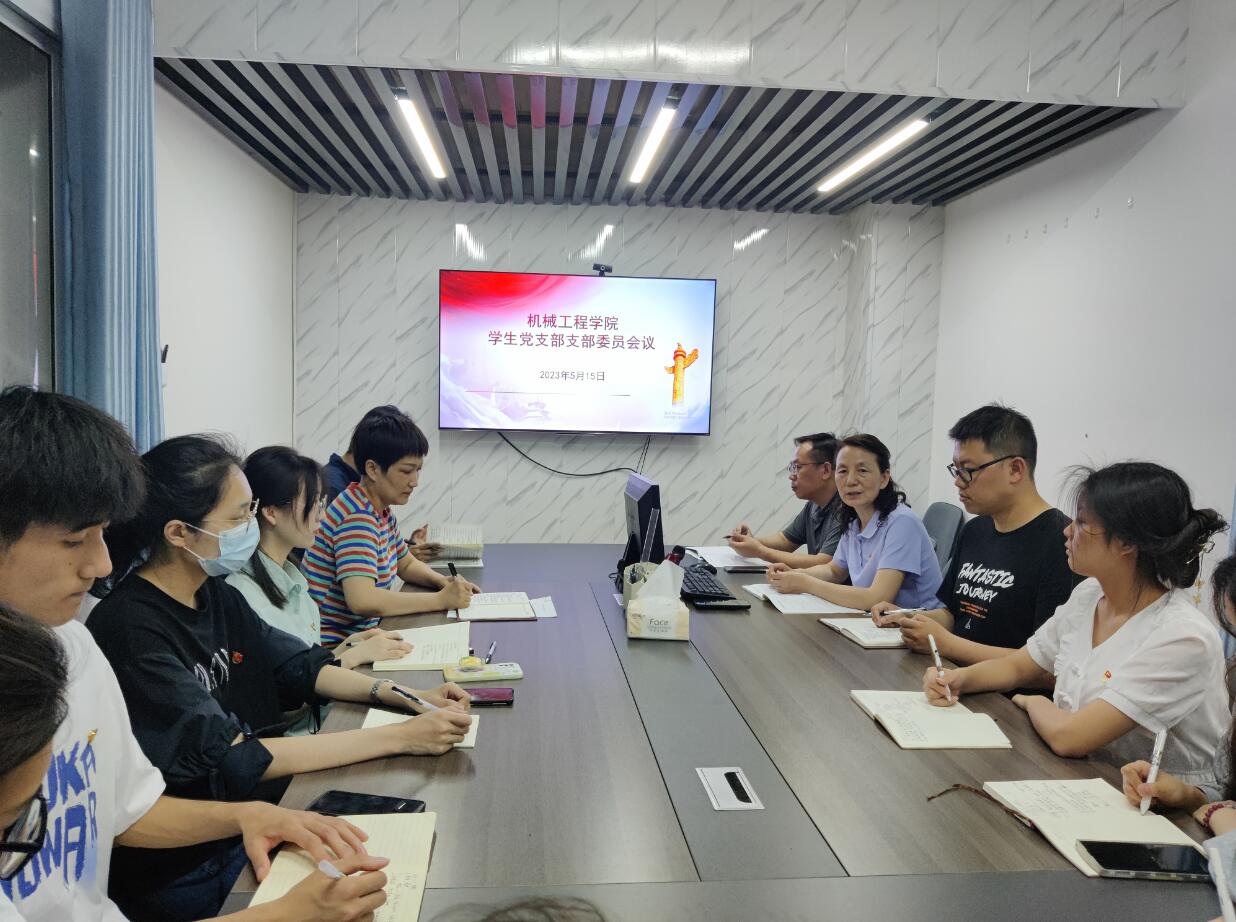 9428cn太阳集团古天乐