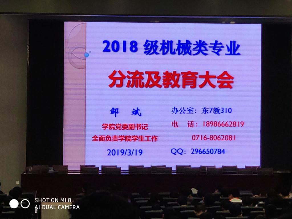 9428cn太阳集团古天乐