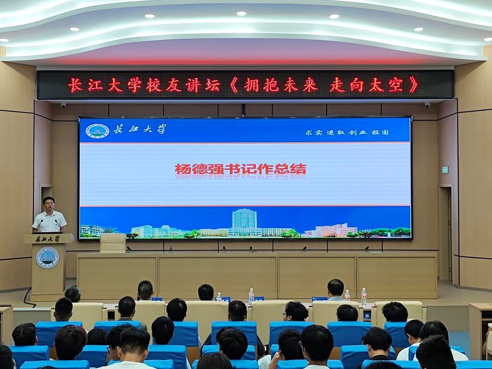 9428cn太阳集团古天乐