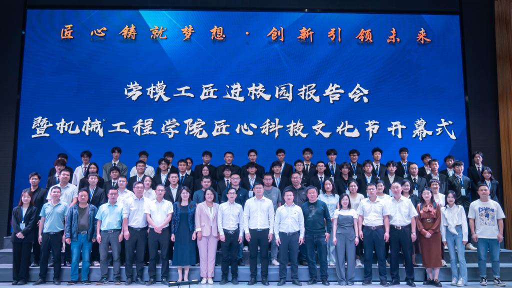 9428cn太阳集团古天乐