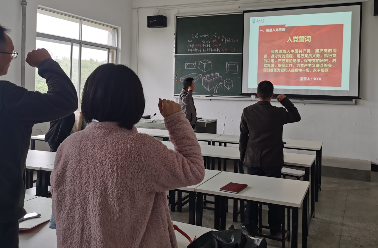 9428cn太阳集团古天乐