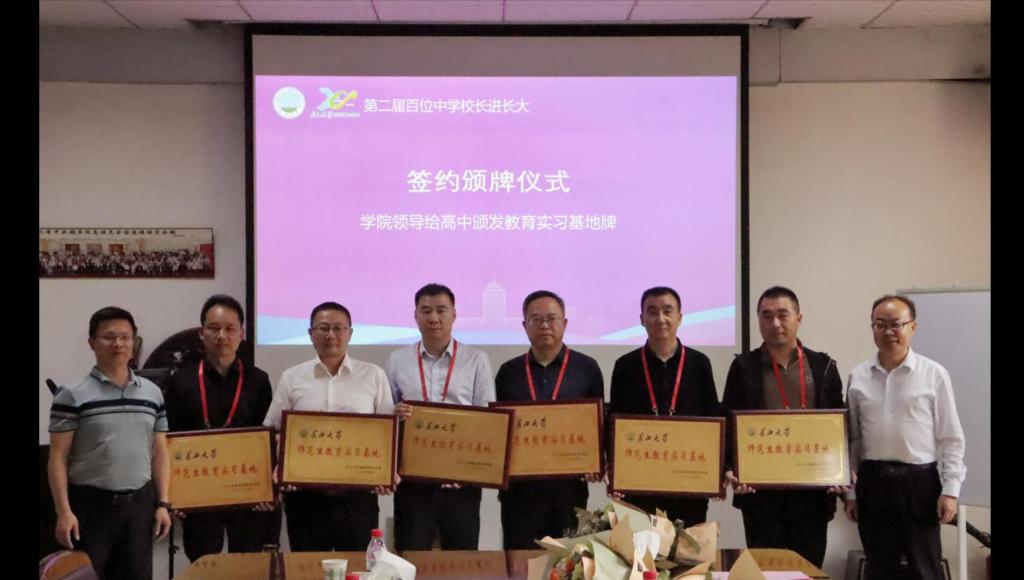 9428cn太阳集团古天乐