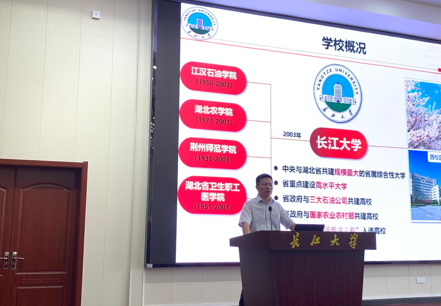 9428cn太阳集团古天乐