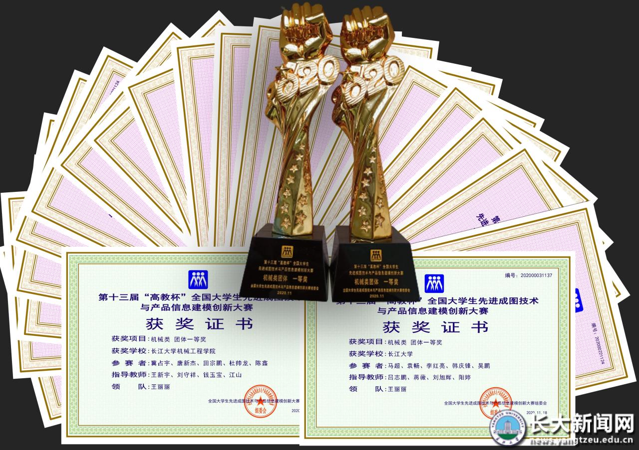 9428cn太阳集团古天乐
