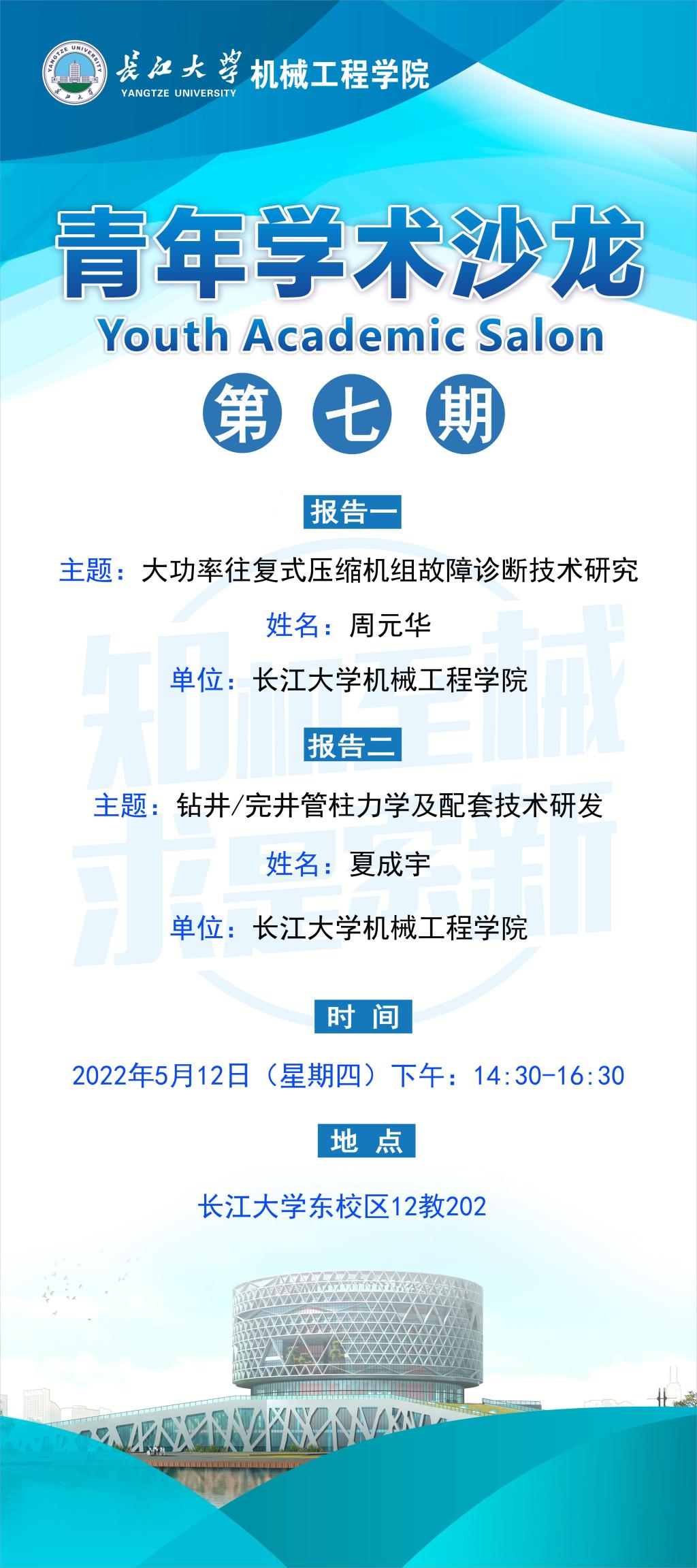 9428cn太阳集团古天乐
