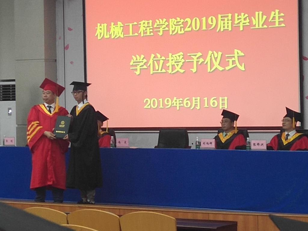 9428cn太阳集团古天乐