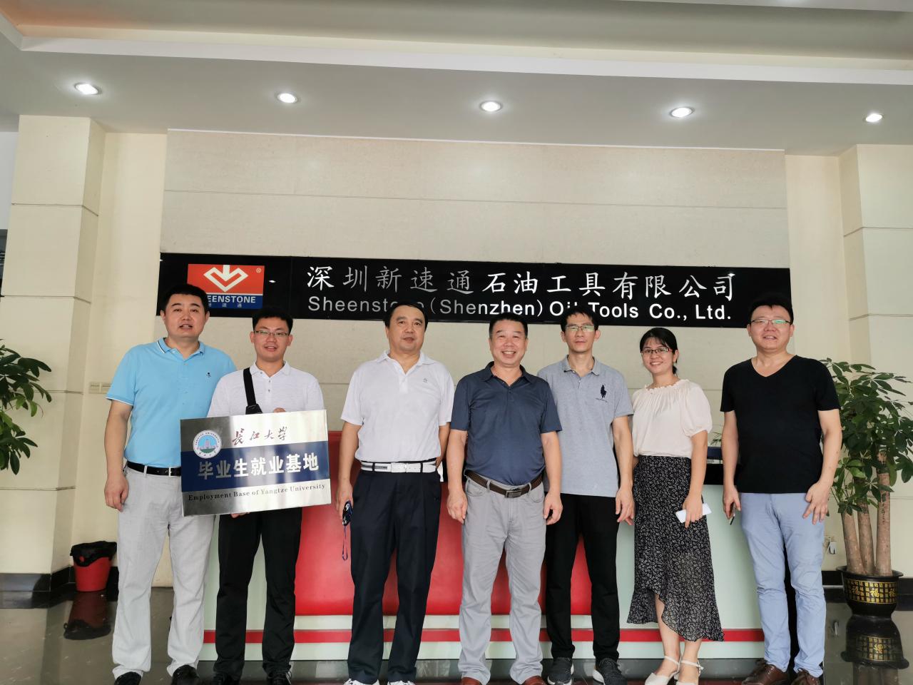 9428cn太阳集团古天乐