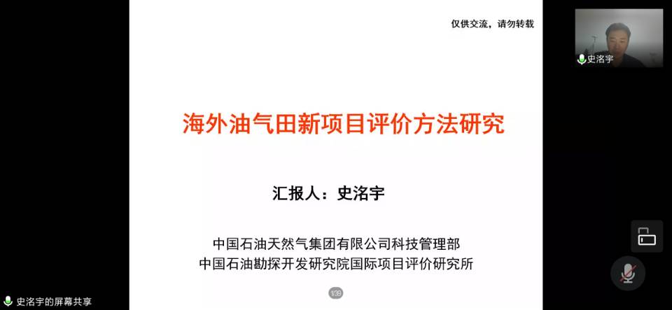 9428cn太阳集团古天乐