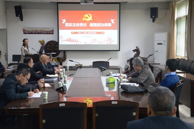 9428cn太阳集团古天乐