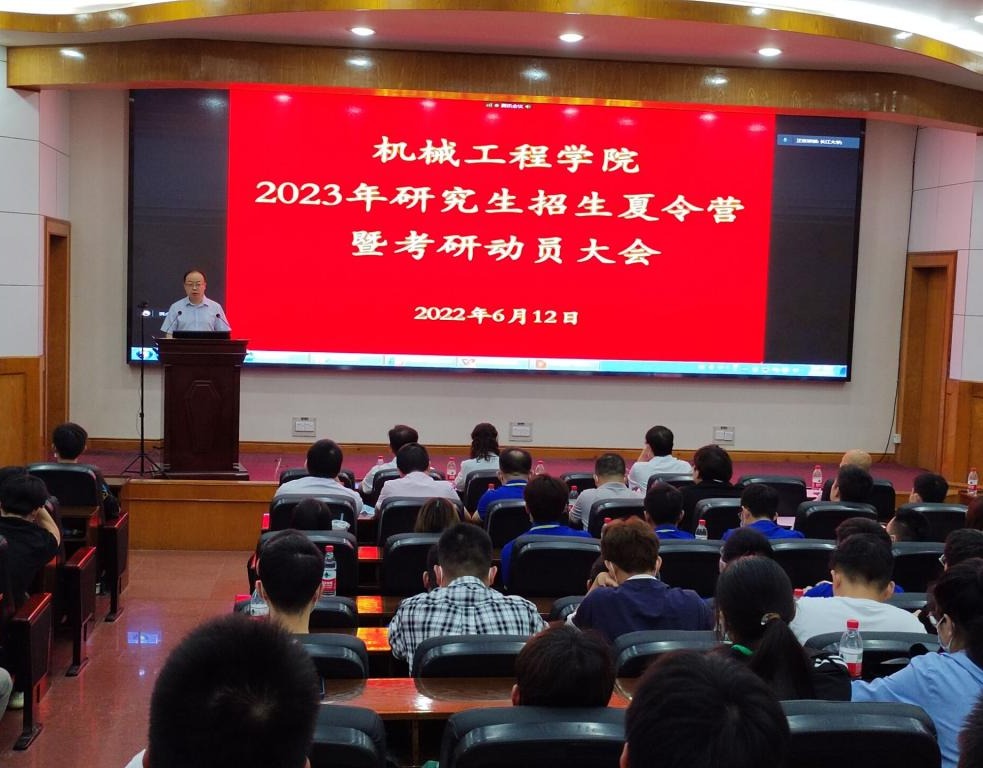 9428cn太阳集团古天乐