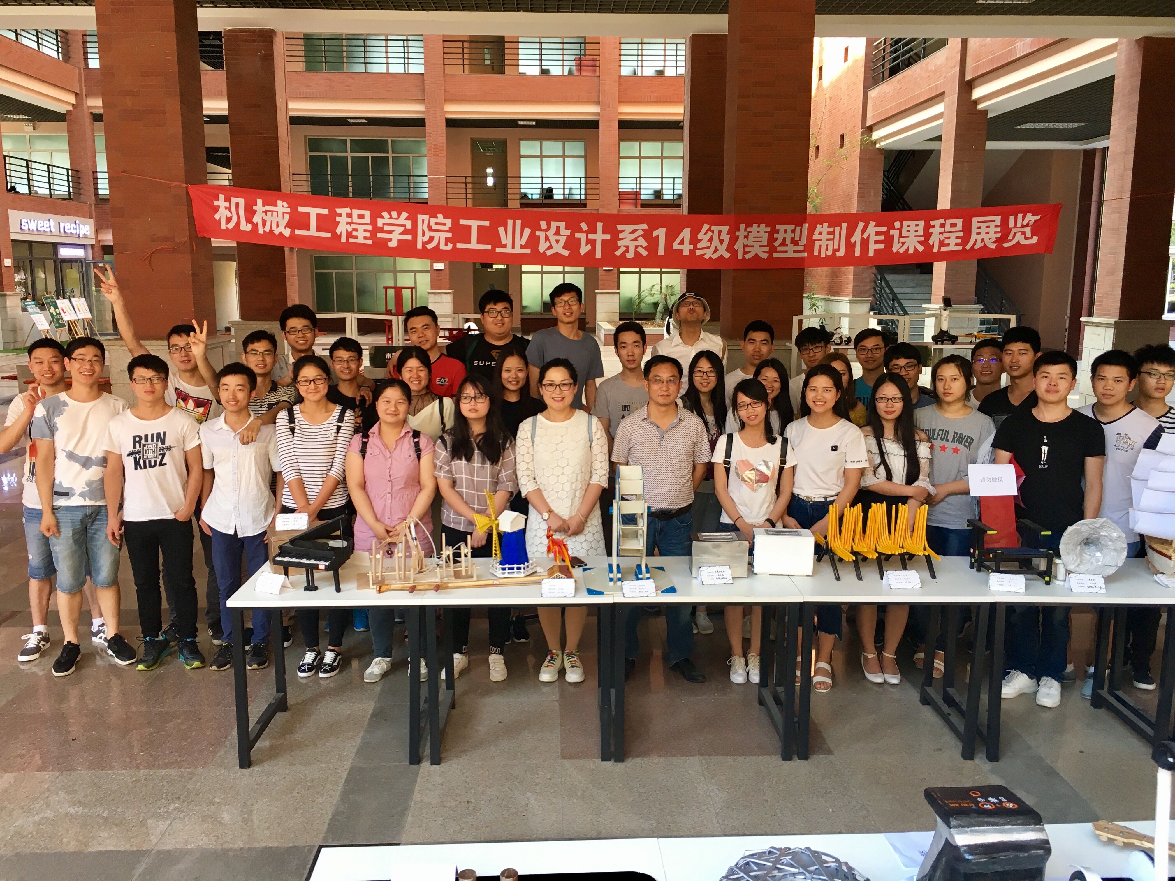 9428cn太阳集团古天乐