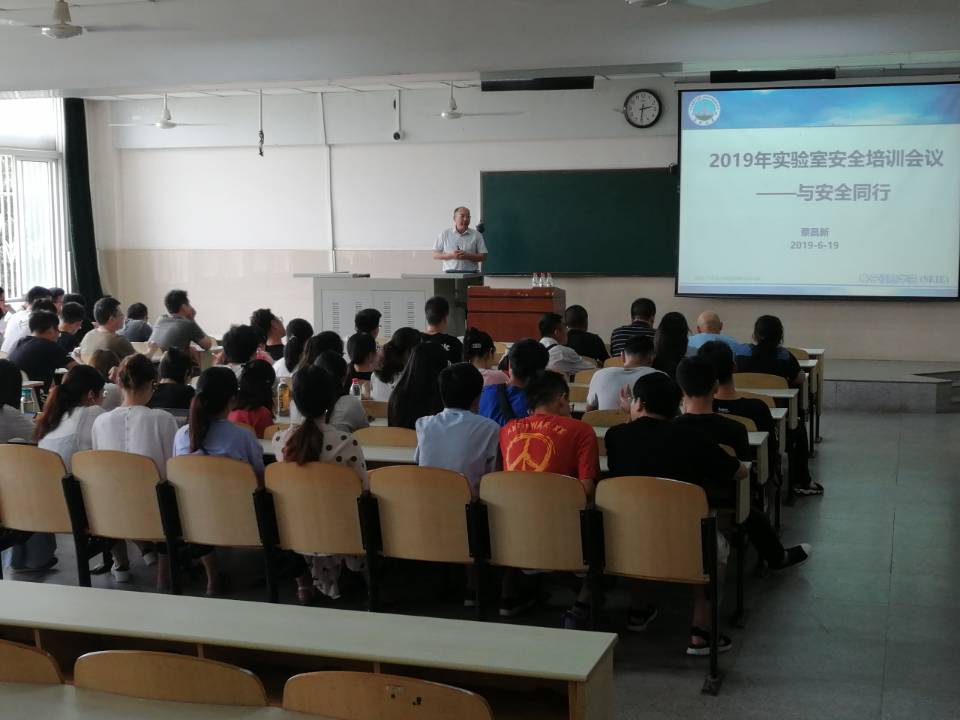 9428cn太阳集团古天乐
