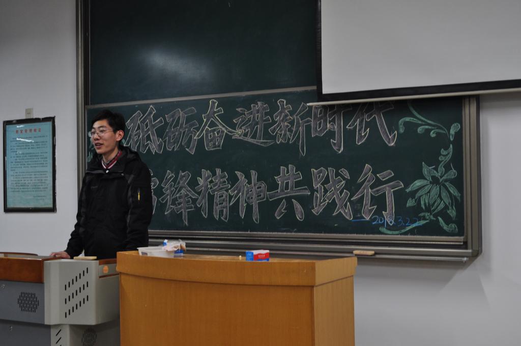 9428cn太阳集团古天乐