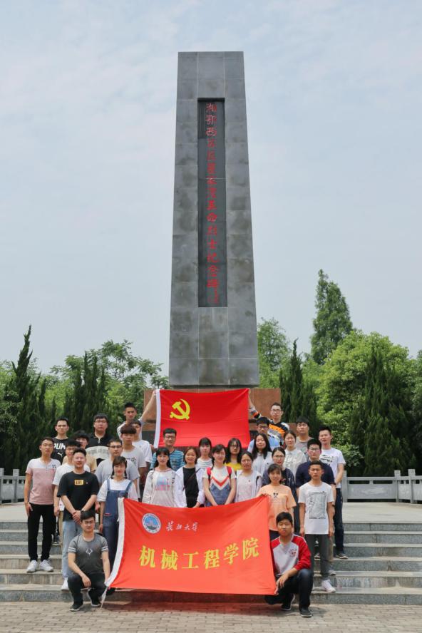 9428cn太阳集团古天乐