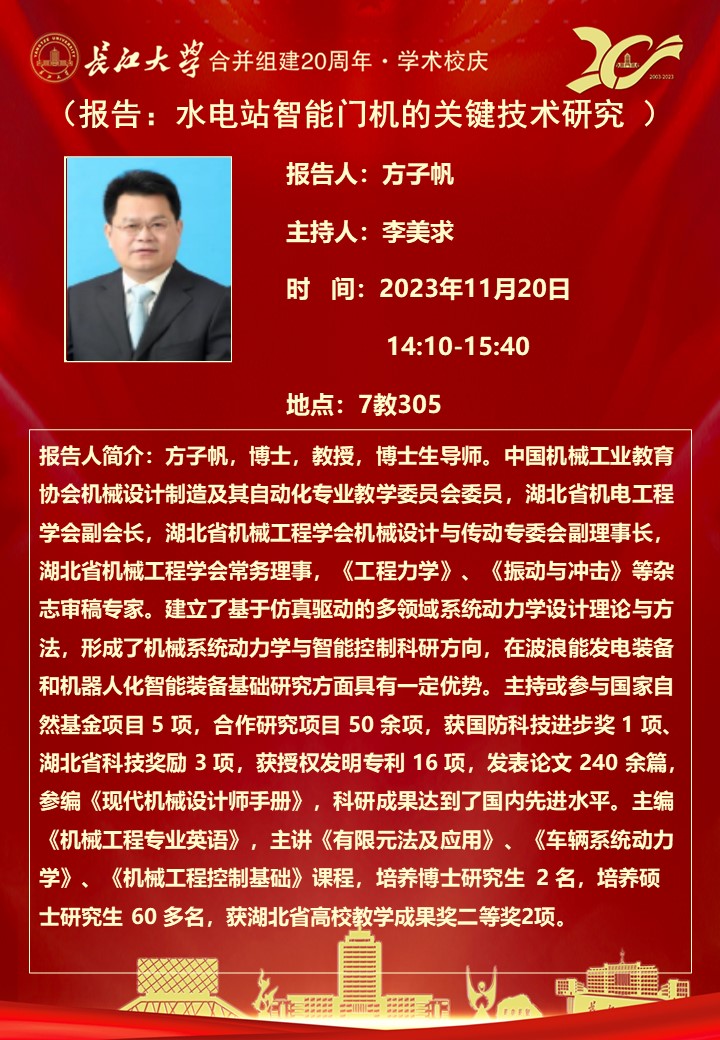 9428cn太阳集团古天乐