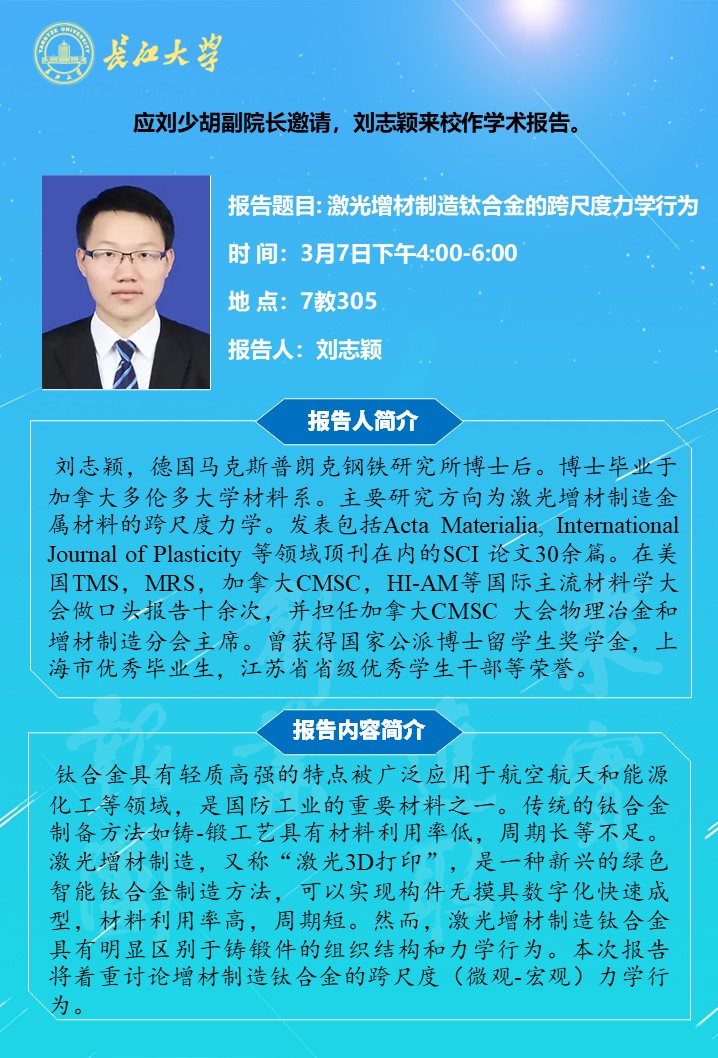 9428cn太阳集团古天乐