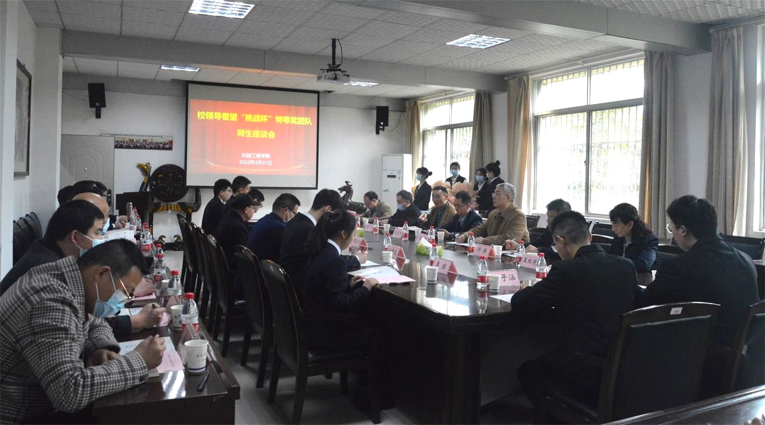 9428cn太阳集团古天乐