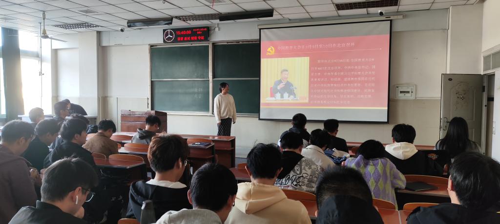 9428cn太阳集团古天乐