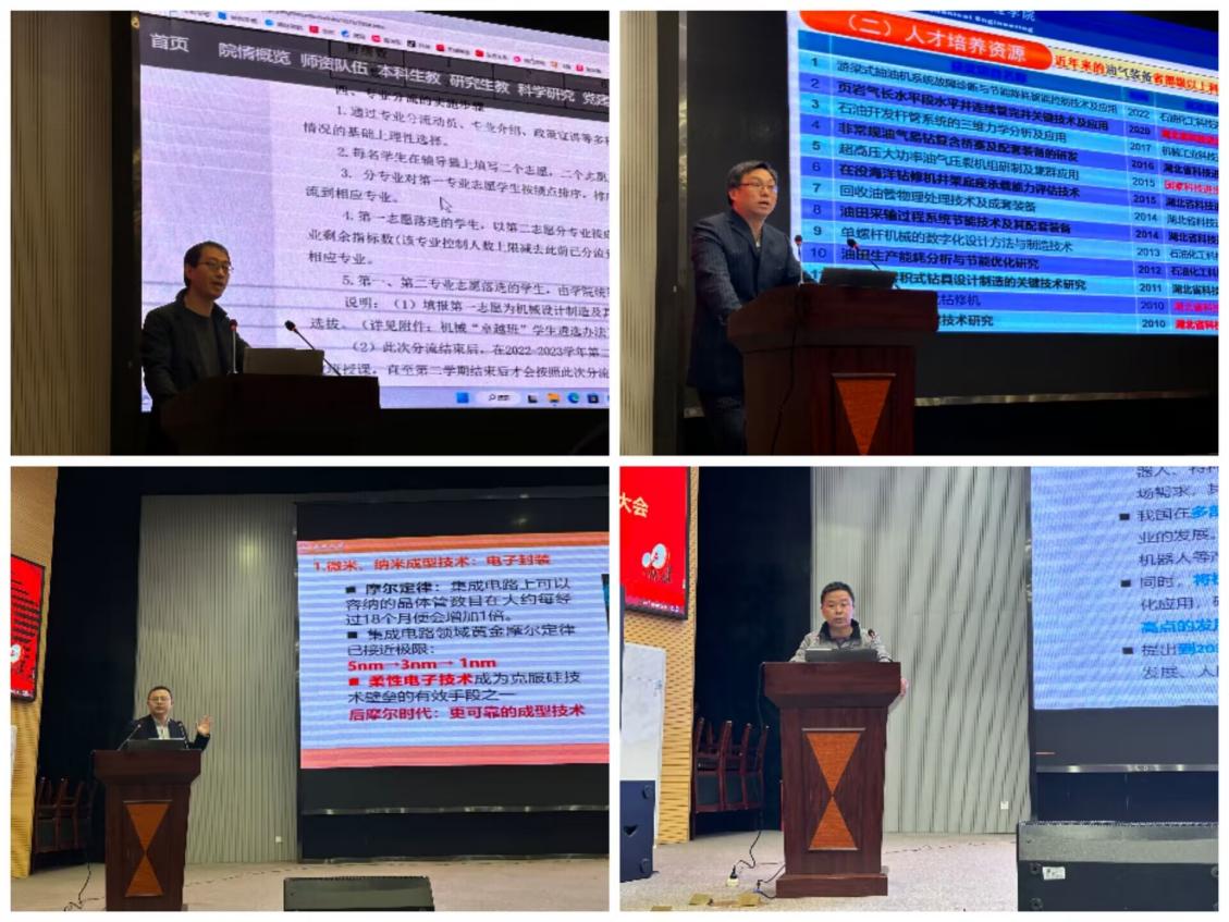 9428cn太阳集团古天乐