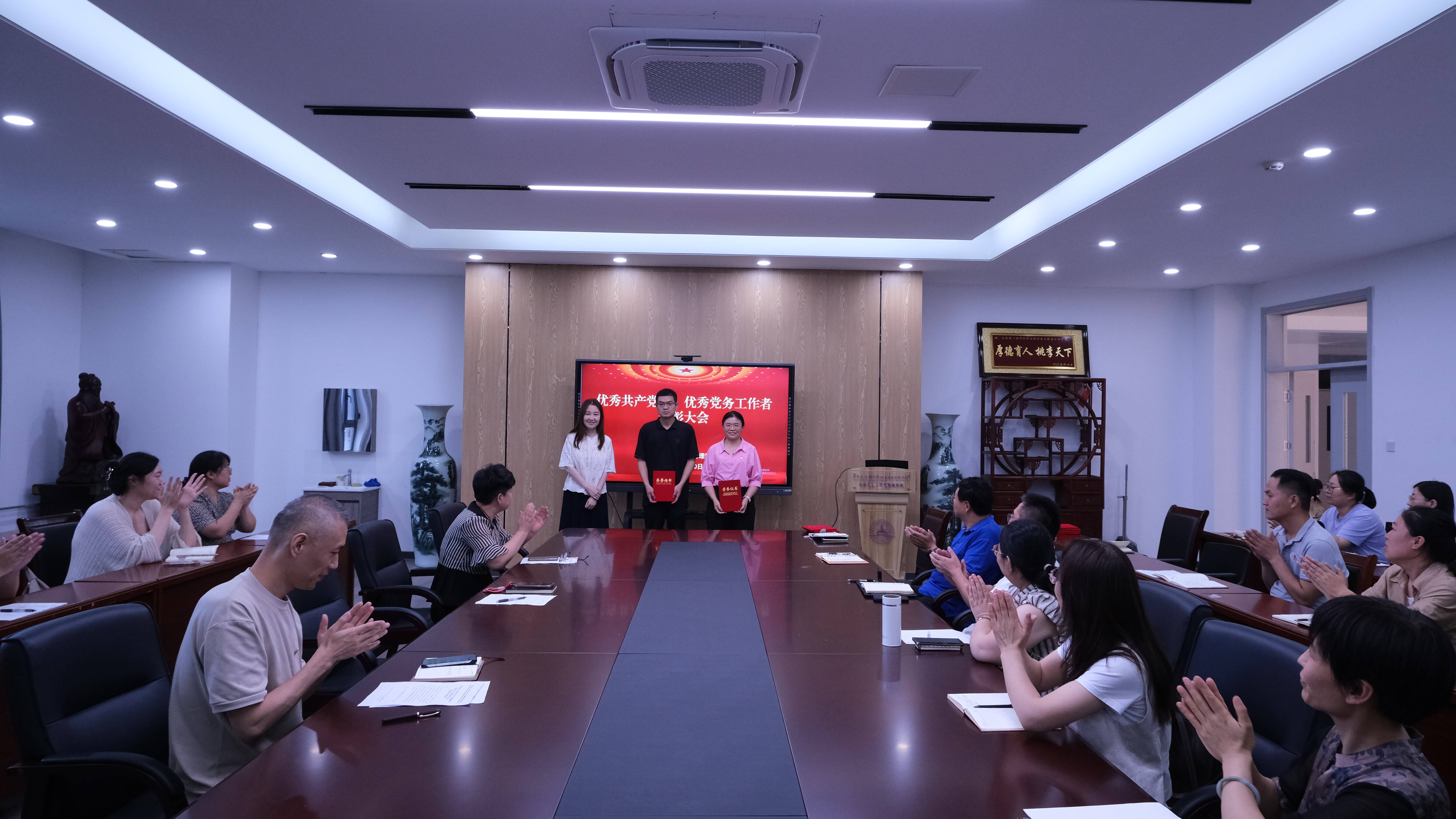 9428cn太阳集团古天乐