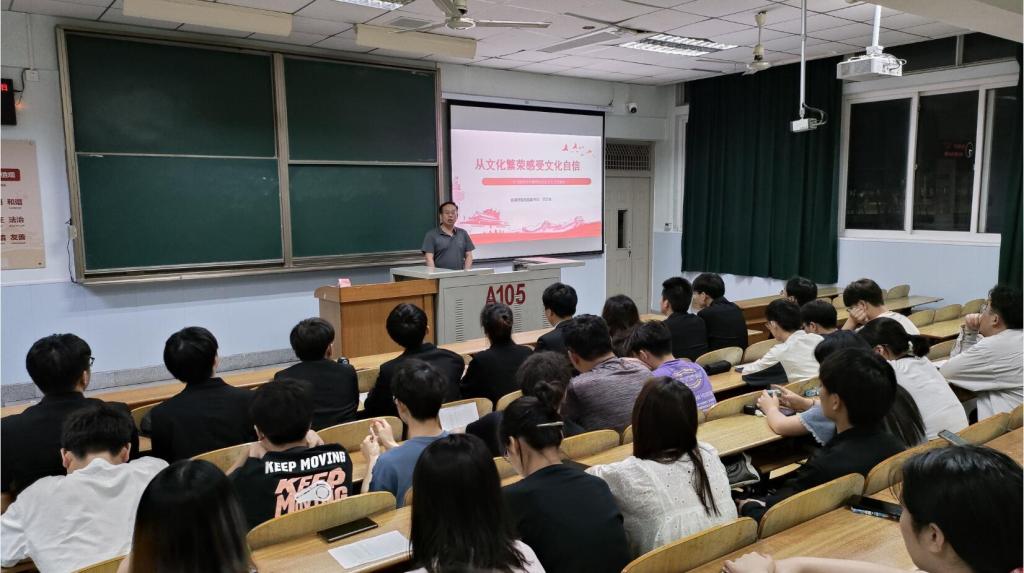 9428cn太阳集团古天乐
