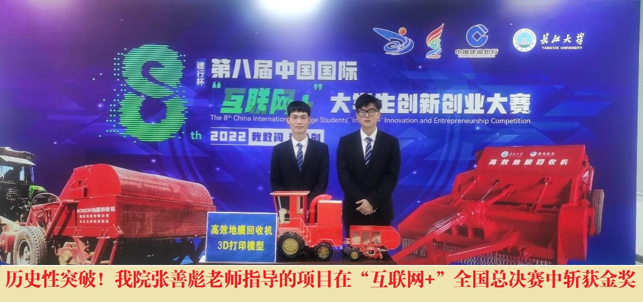 9428cn太阳集团古天乐