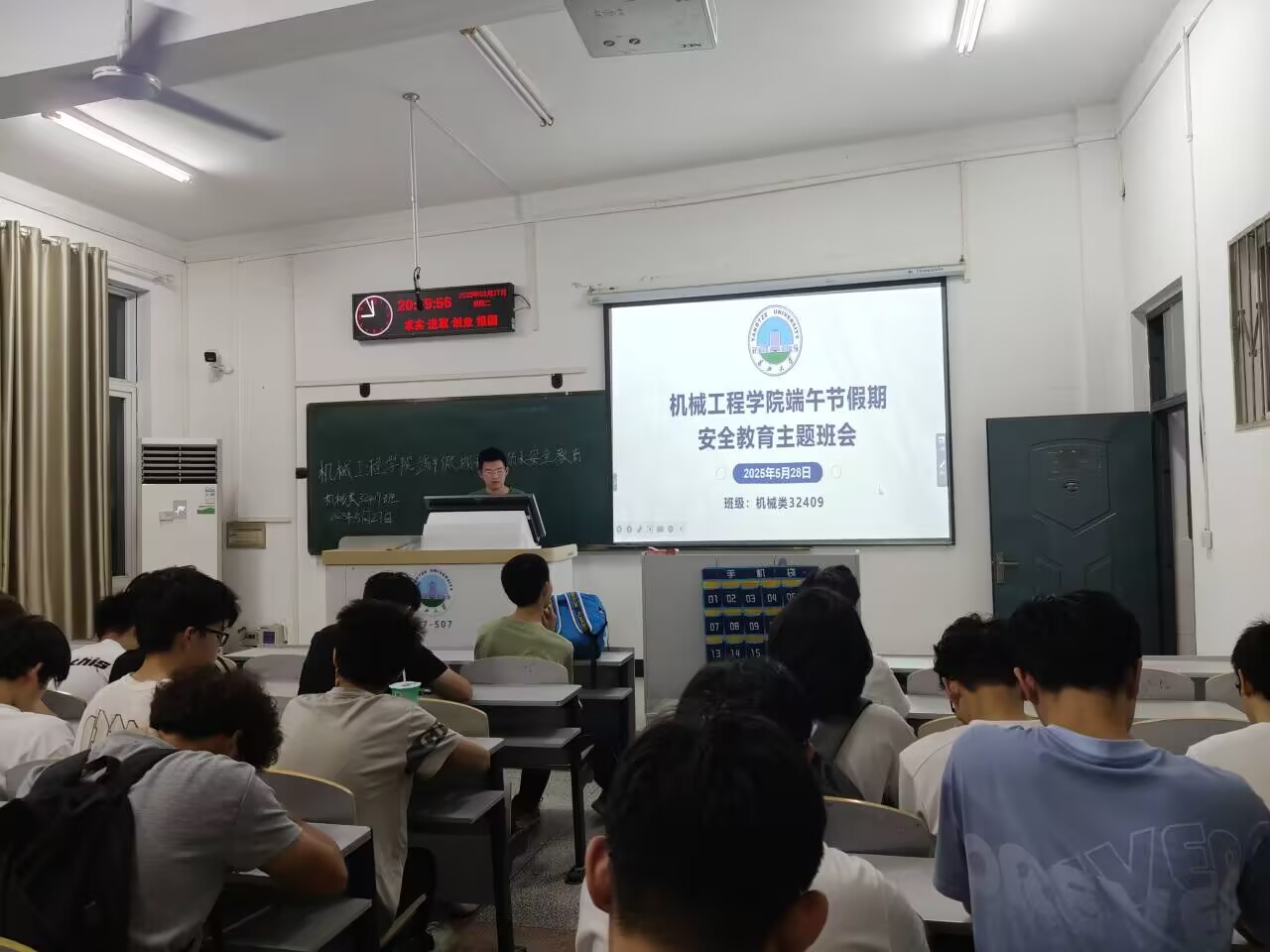 9428cn太阳集团古天乐
