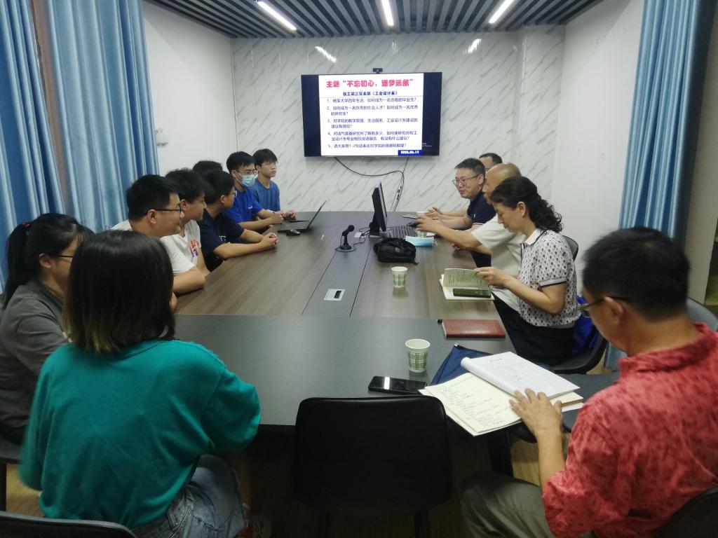 9428cn太阳集团古天乐