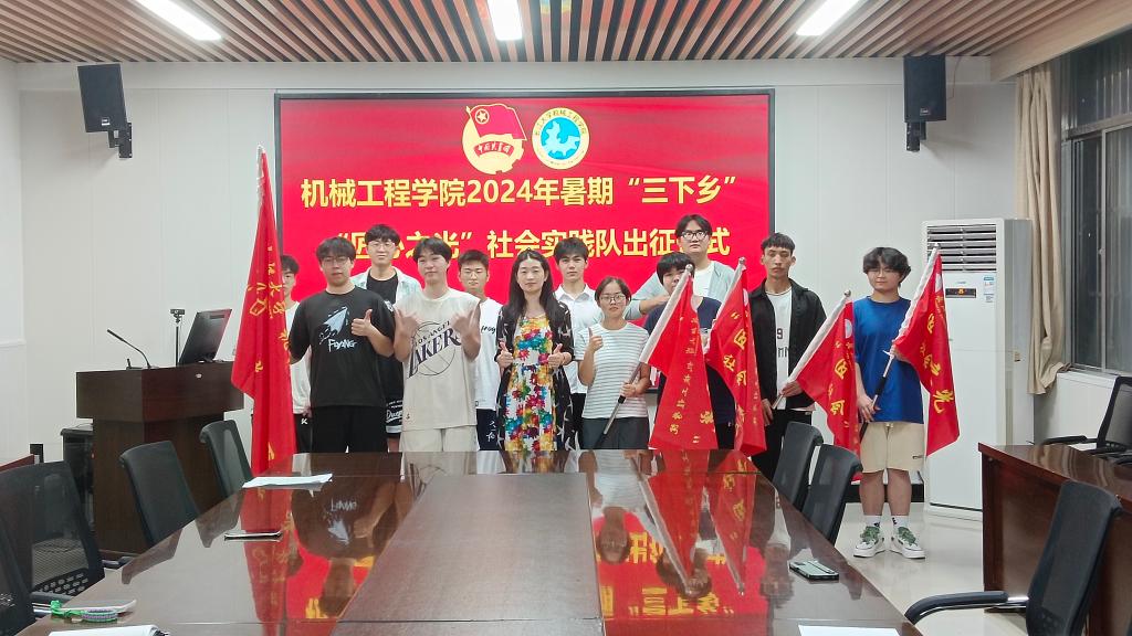 9428cn太阳集团古天乐