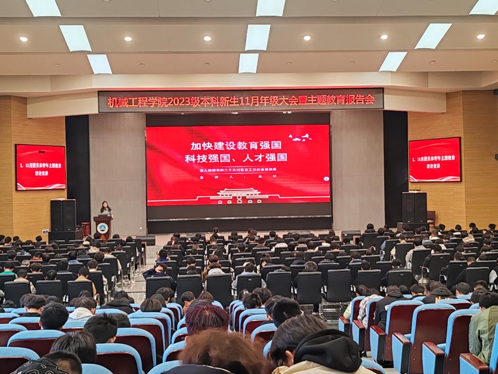 9428cn太阳集团古天乐