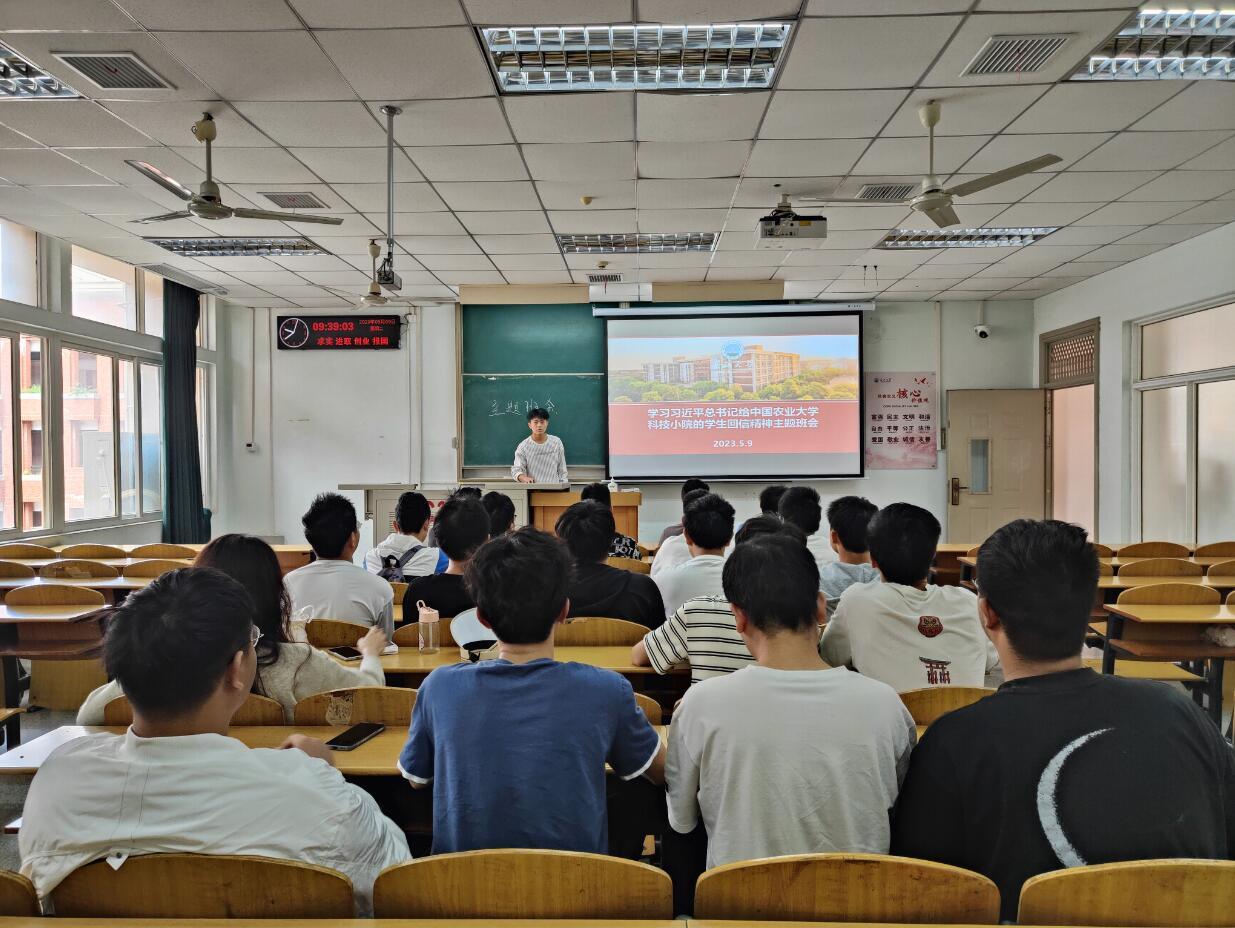 9428cn太阳集团古天乐